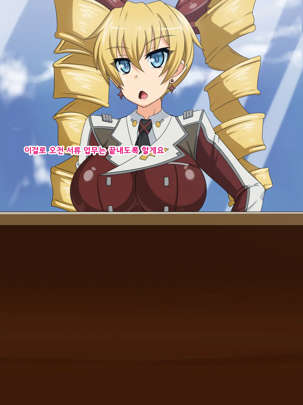 Kininatteita Onnanoko Ga, Itsunomanika Kimobuta Otoko No Ochinpo Ana Ni Tsukuri Kaerareteita Onnanoko No Ohanashi ~Kedakaki Ikusa Hime No Mahiro Hen~ | 어느샌가 여자아이가 기분 나쁜 돼지의 자지구멍이 되어버린 이야기 ~고귀한 전희의 말로~